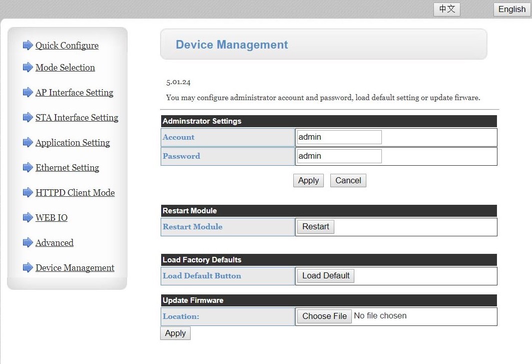 device_management.JPG